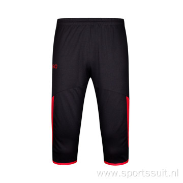 Fashion Sports Cropped Trousers For Men